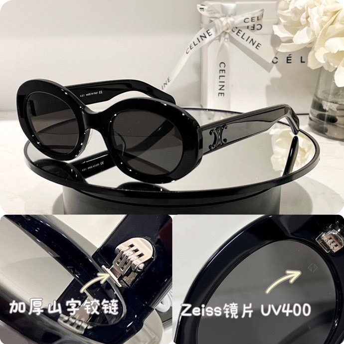 Celine Glasses smx (967)